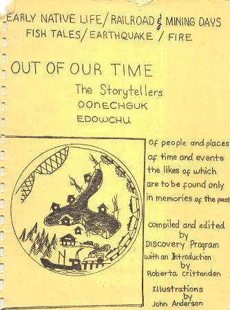 Out_of_Our_Time-The_Storytellers_Oonechguk_Edowchu.pdf
