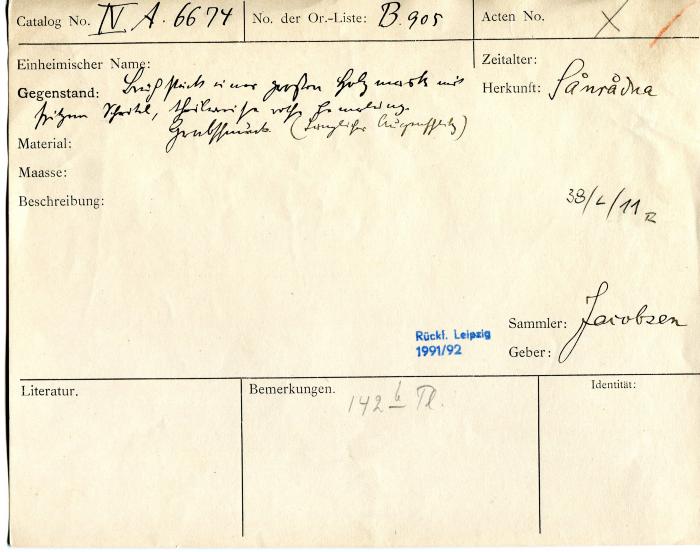 Wooden mask (fragment)